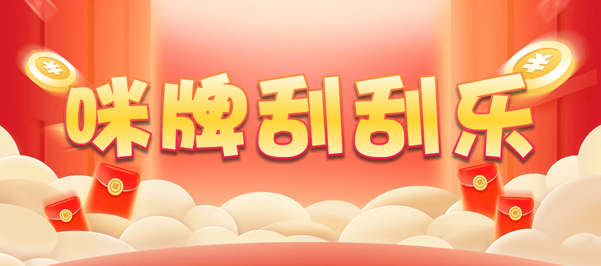 加拿大预测网,预测,pc预测,加拿大28预测,比特28,加拿大pc预测